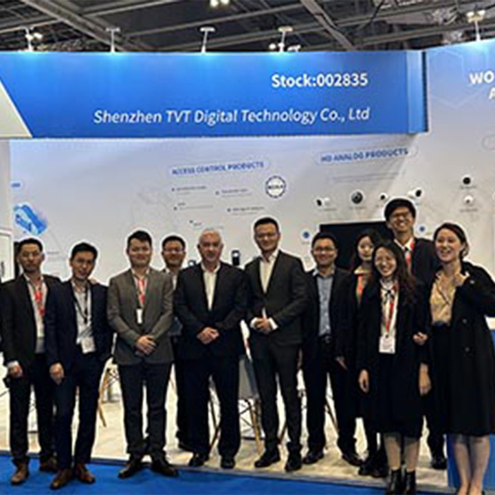 Korporativ Məlumat | TVT IFSEC 2023-də gözəl görünür
